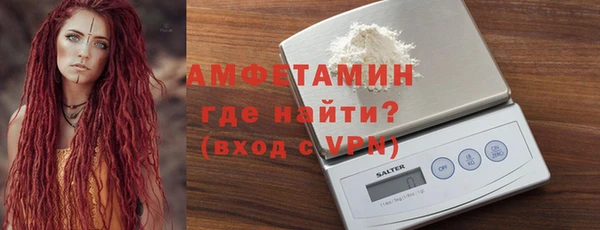 mdpv Няндома