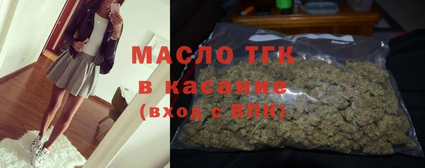 СК Абинск