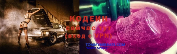 прущая мука Нязепетровск