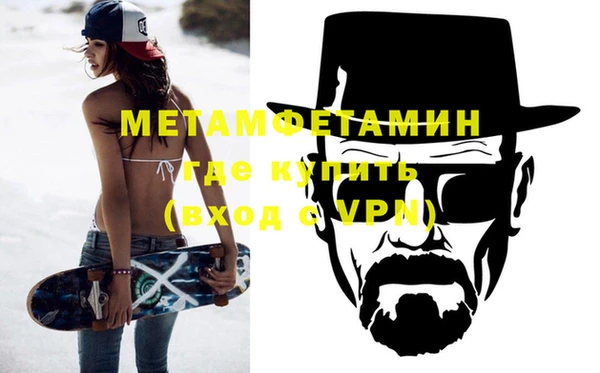 СК Абинск