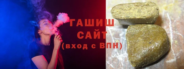 СК Абинск