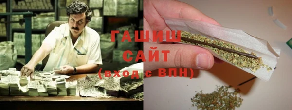 прущая мука Нязепетровск