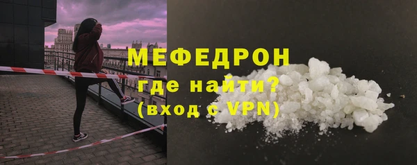СК Абинск