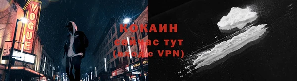 СК Абинск
