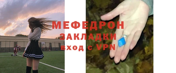 СК Абинск