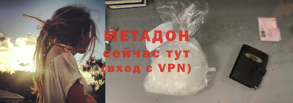 СК Абинск