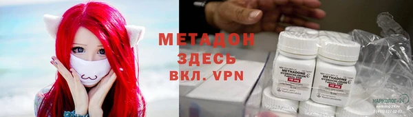 mdpv Няндома