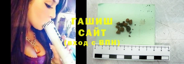 Альфа ПВП Абаза