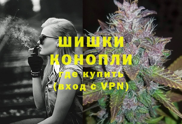 прущая мука Нязепетровск
