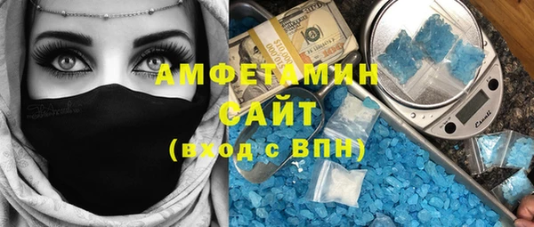 mdpv Няндома