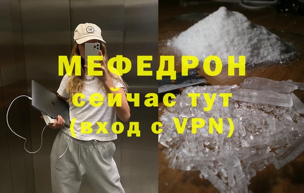 СК Абинск