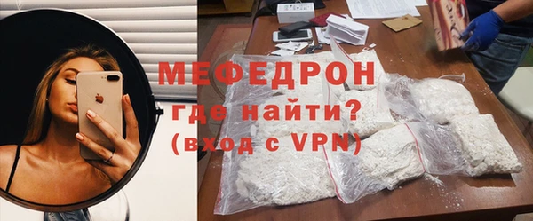 СК Абинск