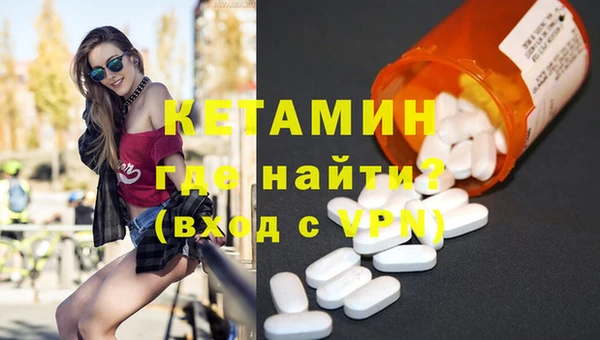 mdpv Няндома