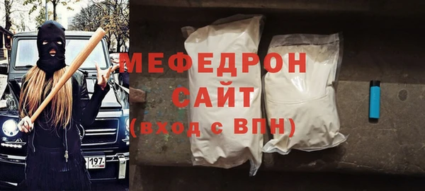 mdpv Няндома