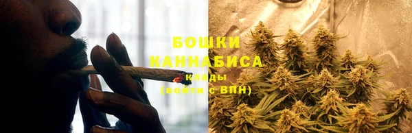 прущая мука Нязепетровск